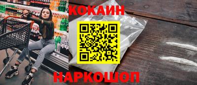 экстази Аргун