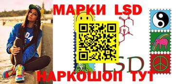 меф VHQ Апрелевка