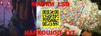 мефедрон Апшеронск