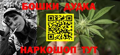 меф VHQ Апрелевка