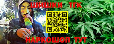 экстази Аргун