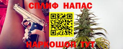 меф VHQ Апрелевка