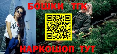 экстази Аргун