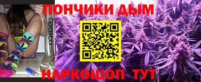 экстази Аргун