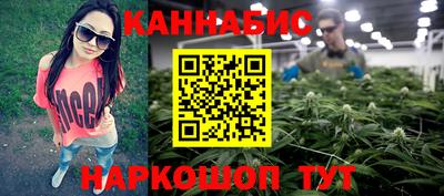 меф VHQ Апрелевка