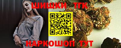 экстази Аргун