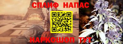 Альфа ПВП Ипатово
