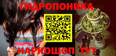 мефедрон Апшеронск