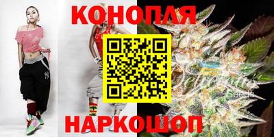 экстази Аргун