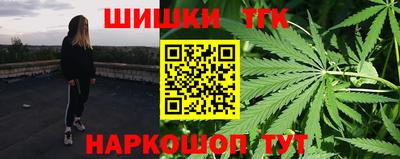 меф VHQ Апрелевка