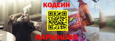 экстази Аргун
