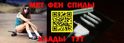 экстази Аргун