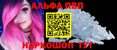 экстази Аргун