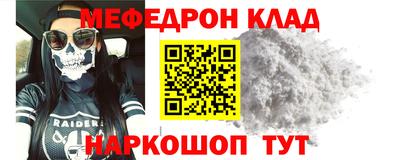 экстази Аргун