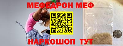 экстази Аргун