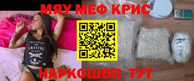 экстази Аргун