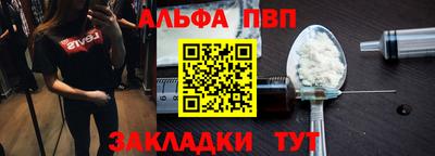 экстази Аргун