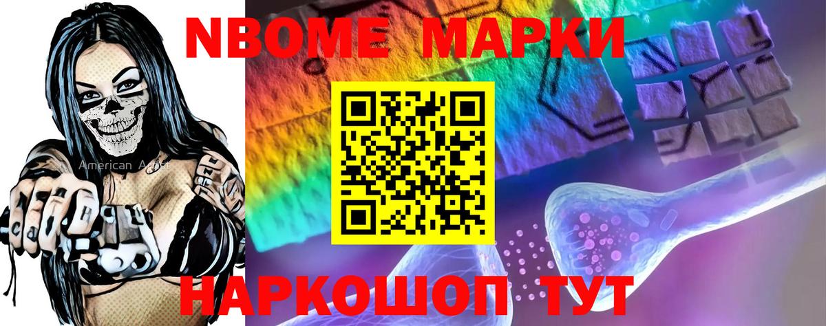 LSD-25 экстази кислота  Вход с VPN  Вышний Волочёк  hydra сайт  Лсд 25 экстази ecstasy 